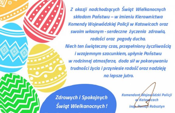 Komenda Powiatowa Policji W Wodzislawiu Slaskim